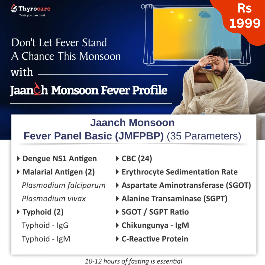 fever profile, dengu test , dengu NS1, full fever profile